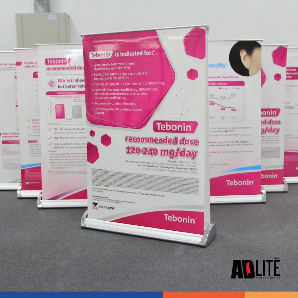 Roll Up กระดาษ - Adlite ผู้ผลิตอุปกรณ์ออกบูธคุณภาพ
