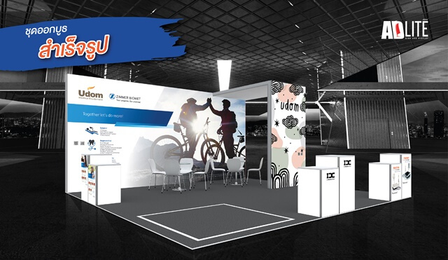 5 เทคนิคการออกแบบ Roll up ให้สวยสะดุดตาทุกคนที่เห็น - Adlite