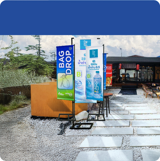 ธงญี่ปุ่น