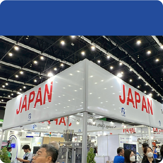 งานนิทรรศการ