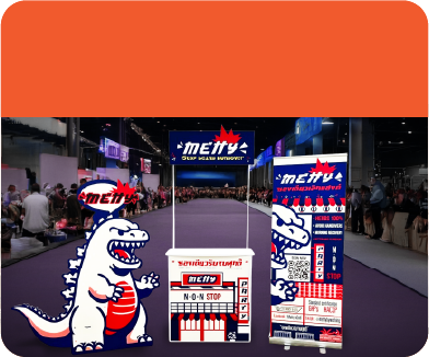 ชุดออกบูธอิงค์เจ็ท