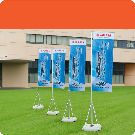 ธงไจแอนท์