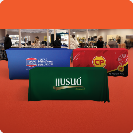 ผ้าคลุมโต๊ะ-ปูโต๊ะ