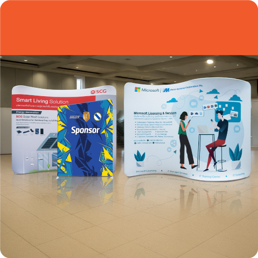 แบคดรอปผ้าทรงพิเศษ